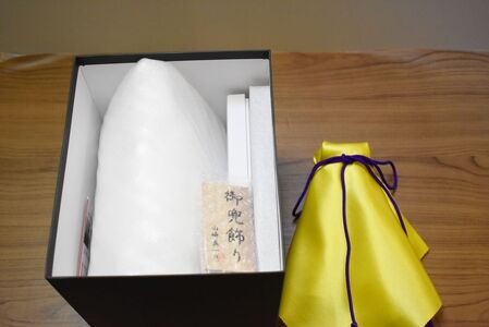 ガラスの武将兜 GK-11BL(青)【粋工房】_HA1987 兜飾り 端午の節句 飾り ガラス細工 インテリア 置物 ソーダガラス 工芸品 お祝い 贈り物 ギフト 福岡県宗像市 宗像市 福岡 宗像