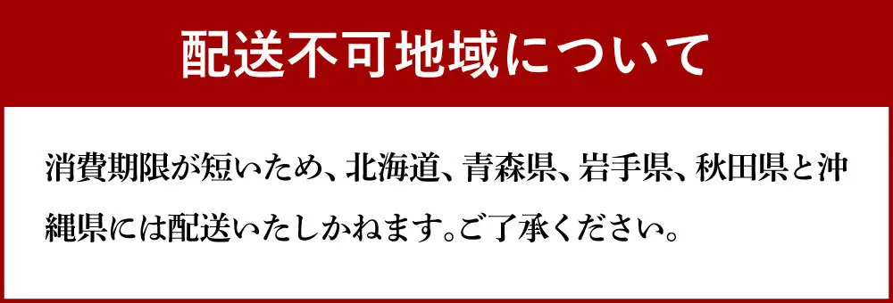城崎からお届け！手巻き寿司セット 約6人前 / 手巻き寿司 寿司ネタ 具 新鮮 手巻き寿司 ネタ セット ホームパーティー 旬の魚 鮮魚 お魚 海産物 魚 切り身 手巻き寿司ネタセット 冷蔵便 【城崎温泉 おけしょう鮮魚】