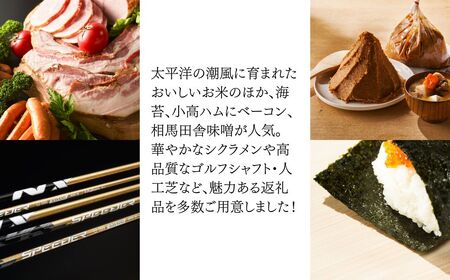 からみ漬 徳用サイズ 2.1kg(700g×3袋) ｜ おつまみ 漬物 つけもの 黒潮海苔店