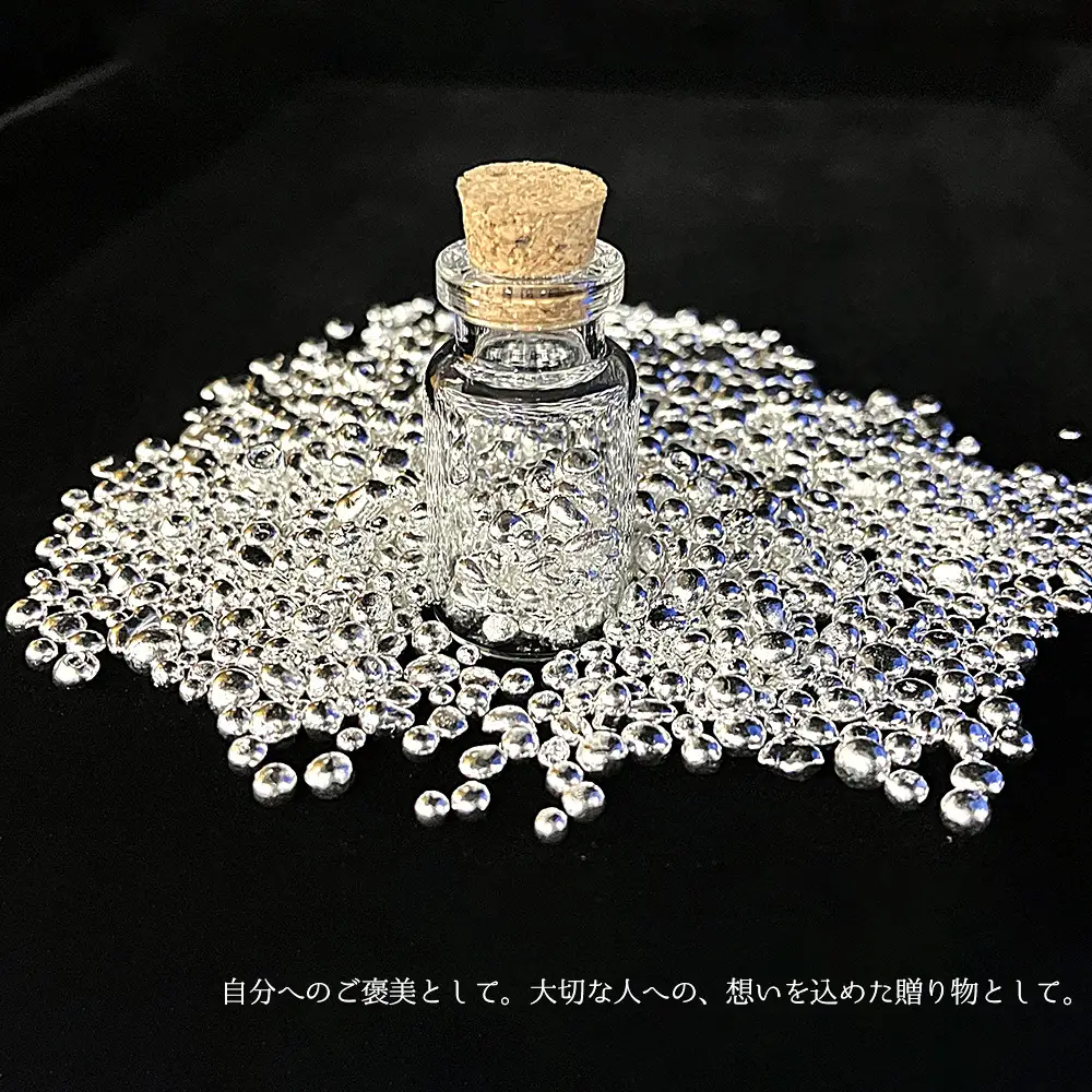 銀グラニュール（Ag―9999） ／ 銀 グラニュール シルバー9999 純銀 インテリア小物 ガラス小瓶 デスクインテリア 高級感 ミニオブジェ シンプルデザイン ギフト プレゼント おしゃれ雑貨 光反射 置き物 上質インテリア 茨城県 No.903