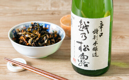 B4133 村上 地酒4本セットB（〆張鶴・大洋盛） 