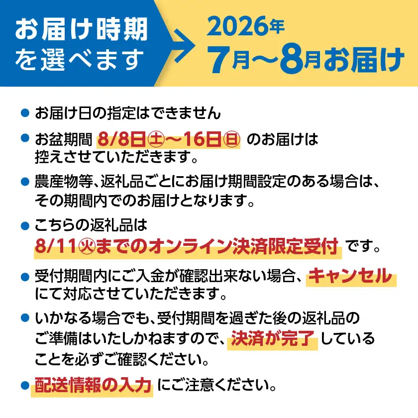 【お中元】【黒毛和牛】赤身すき焼き1kg(500g×2パック)_MJ-I902-SG