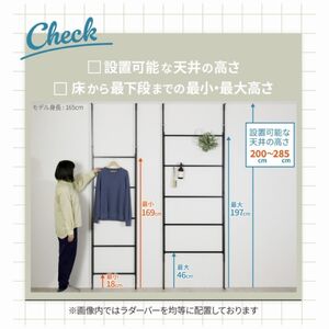 頑丈突っ張りパーテーション カスタム幅80cm ブラック YPL-618 燕三条 川口工器