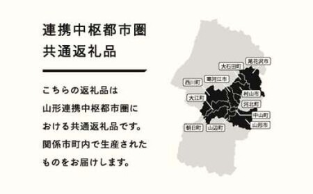 はえぬき 精米 5kg 7月上旬~7月中旬発送 国産 お米 山形県産 山形産  おすすめ 5kg 5キロ 5きろ 令和7年産 2025年産 沖縄・離島への配送不可 コメ こめ はくまい 白米米 tf-hasxb5-7f