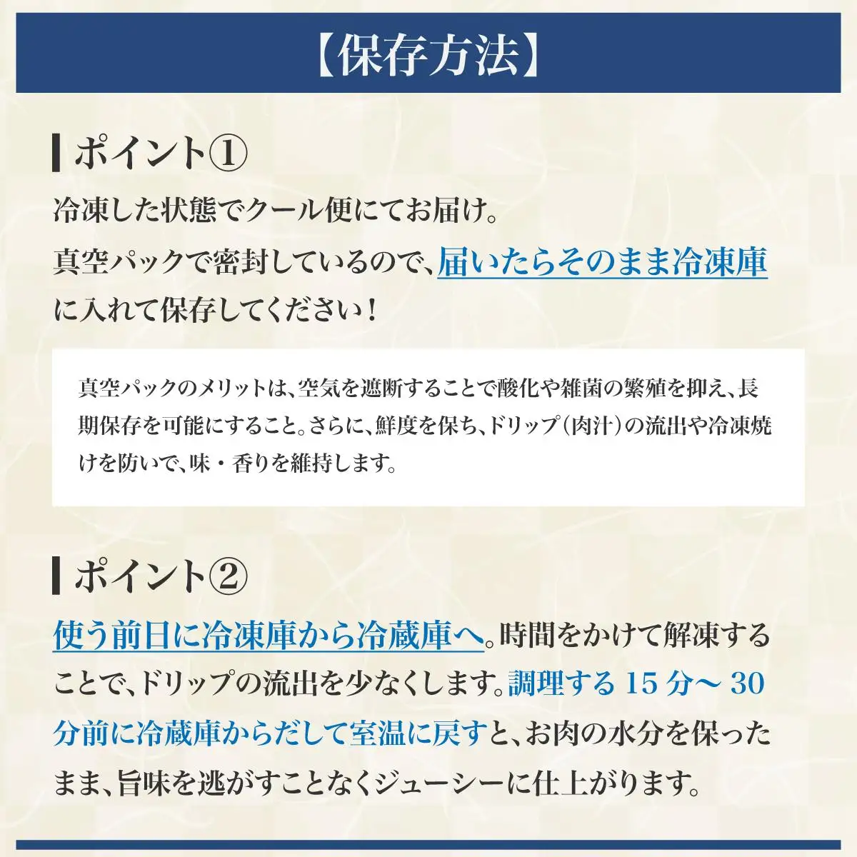 【年6回】あぐー食べくらべしゃぶしゃぶセット定期便