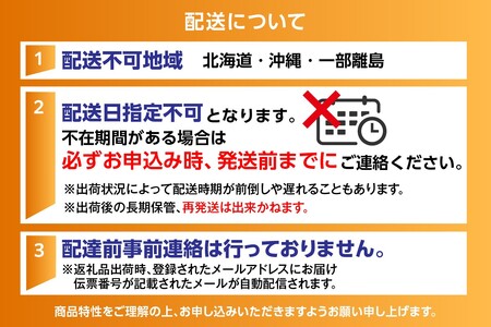 神戸牛すき焼き 赤身 & 霜降り 特選 食べ比べセット 700g（もも350g、肩ロース350g）　61-26