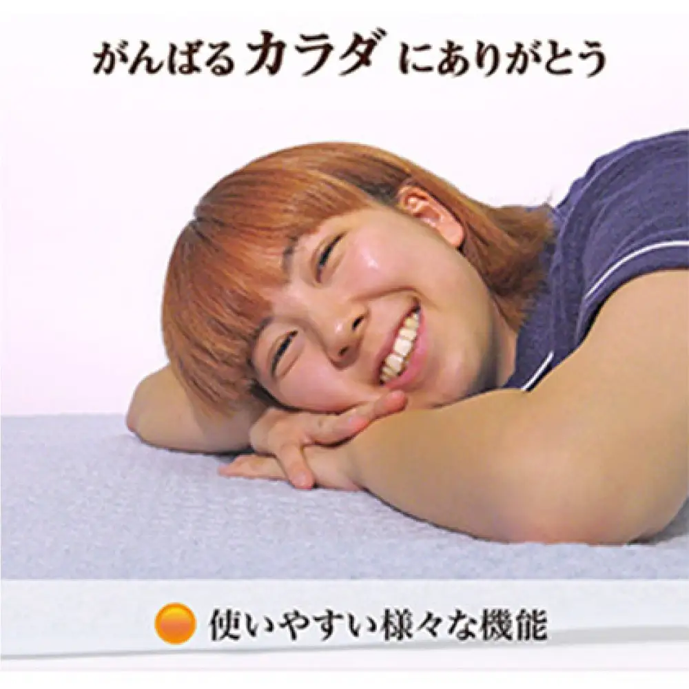 岩盤浴 パイル生地 敷きパッド【サックス】 | 寝具 敷きパッド 岩盤浴 快眠