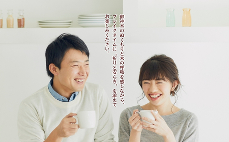 御神木５００年杉 「御神匙(おみさじ)」 神木のデザートスプーン3本セット／津田瑞苑 お洒落なスプーン スプーン 木製スプーン 木 食器 カトラリー ダイニング ナチュラル シンプル おしゃれ デザート 木製 和食器 奈良県 宇陀市