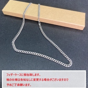 【極上煌面】純チタン 喜平ネックレス 50cm / ネックレス アクセサリー 【kusr001】 