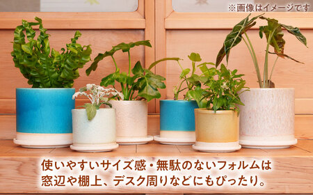 【美濃焼】植木鉢 シリンダーS，M 黄色【BIJINTOUKI/美人窯】 植物 サイズ おしゃれ 受け皿[MDF059]