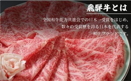A5 飛騨牛 サーロインステーキ 200g×3枚 | ステーキ 飛騨牛 牛肉 飛騨高山 株式会社丸明 LR006