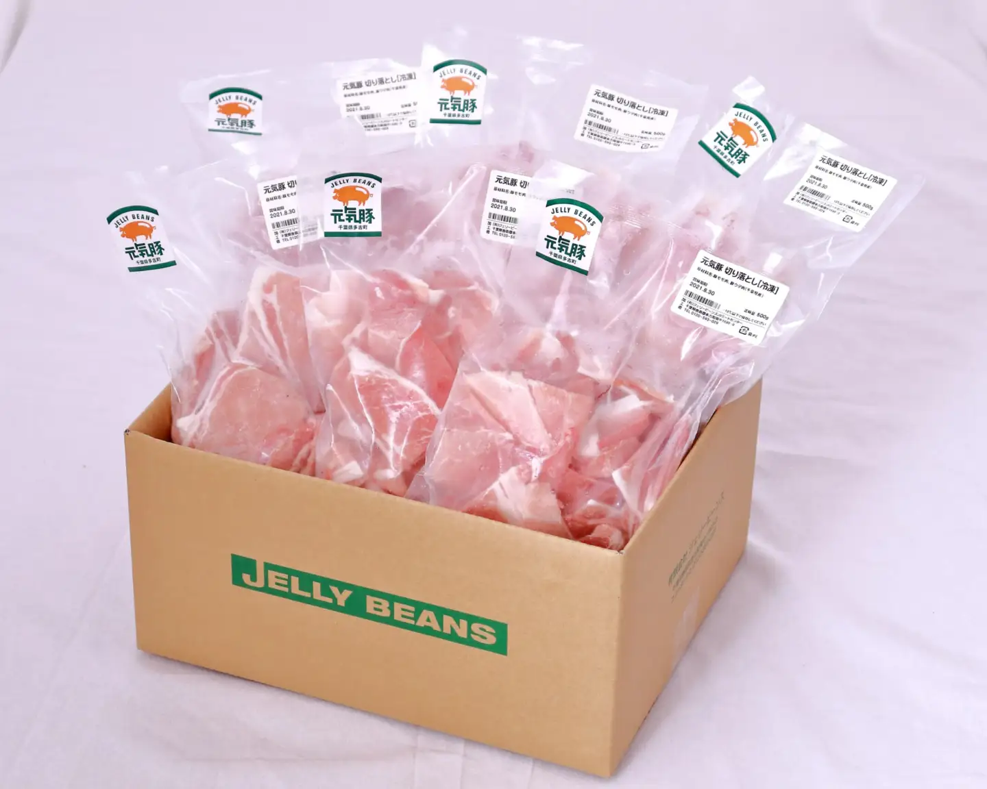 【小分けで便利】国産 元気豚 切り落とし 3kg(500g×6袋)　千葉県産三元豚　パラパラ凍結　 TAKB011