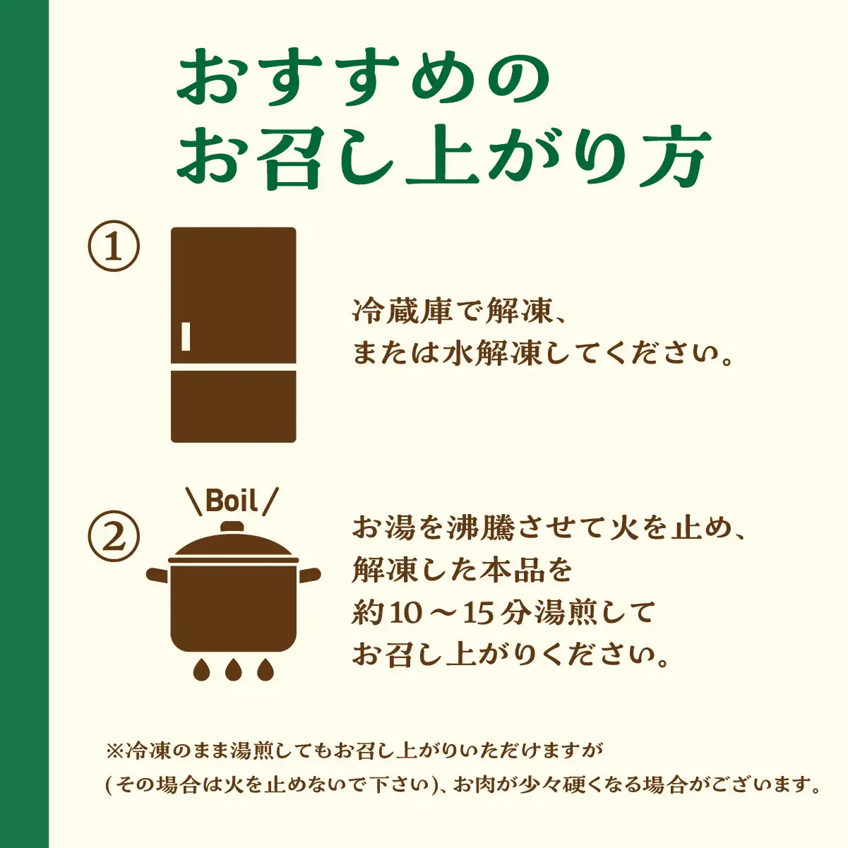 元気豚デミグラスハンバーグ 10個セット(140g×10個入)_肉  豚肉 _【配送不可地域：離島・沖縄県】 TAKB069
