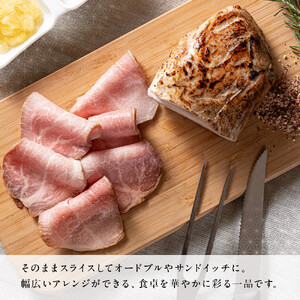 栃木県産 純粋種 豚デュロック ローストポーク 400g｜ 肉 豚 惣菜 ローストポーク タキザワハム 栃木