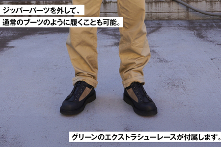 DANNER 紳士靴 カスケードレンジ ブラック【24.5cm】 [STUMPTOWN渋谷店 石川県 志賀町 sk17jkf70294-2]