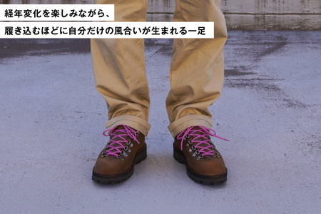 DANNER 紳士靴 マウントリッヂ ロー BROWN ブラウン【28.0cm】 [STUMPTOWN渋谷店 石川県 志賀町 sk17jkf70291-8]