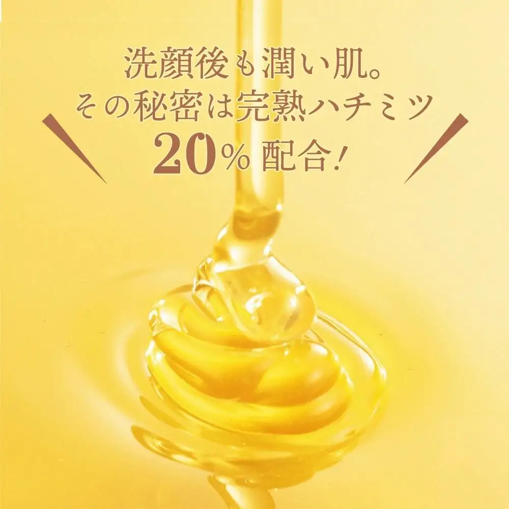 ハニーラボ 完熟蜂蜜サボン〈枠練〉60g（缶入り）（10872）【006-a157】【山田養蜂場】