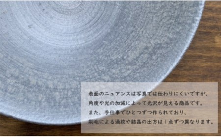 有田焼 陶悦窯 いろいろボウル 3点セット【まるふく】食器 器 うつわ 大鉢 小鉢 煮物鉢 パスタ サラダ 盛鉢 ボウル デザート 高台小鉢 食器セット モダン 5万円 A50-315
