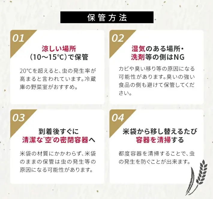 【定期便】無洗米つや姫 2kg×3ヶ月連続中旬発送 計6kg(6月～8月) [1539T06]　