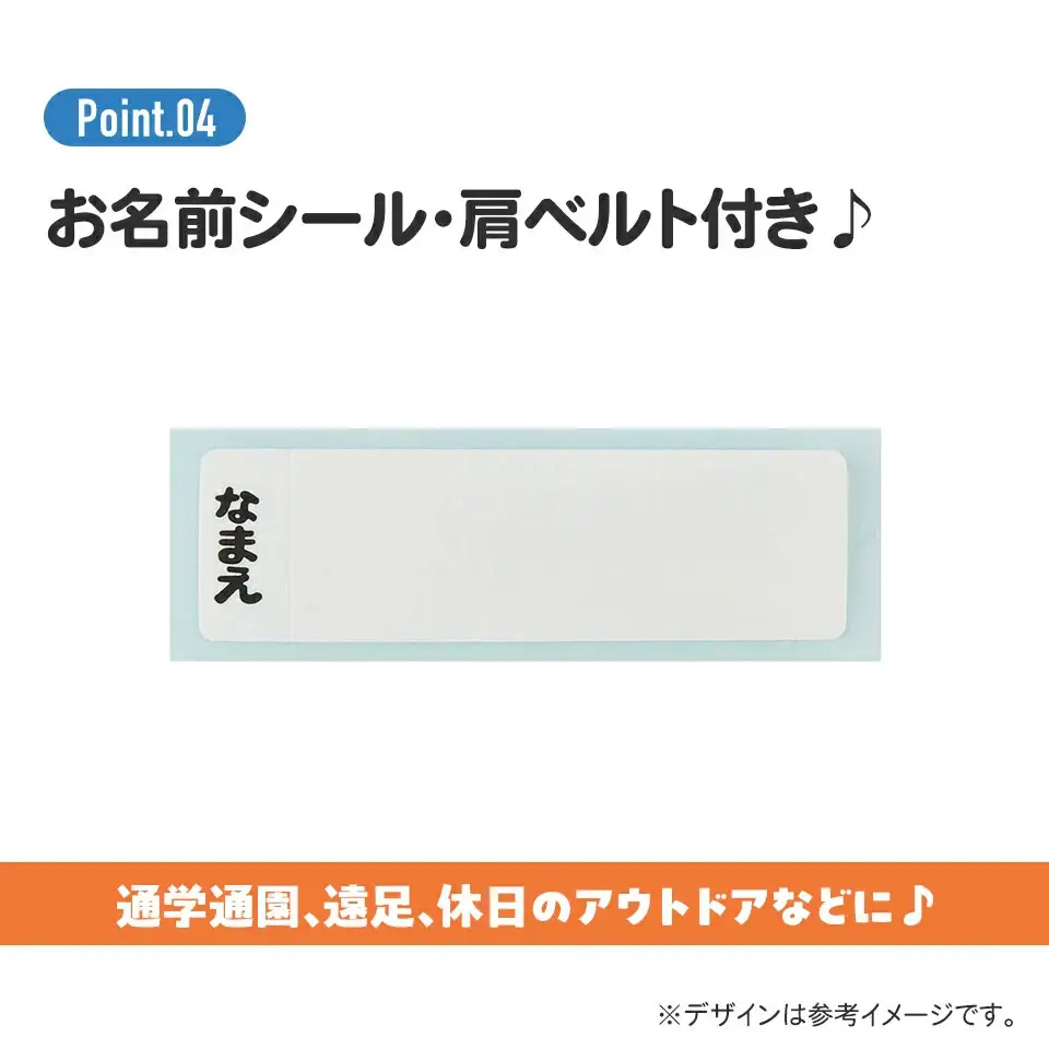 直飲み 水筒 クリア ボトル 480ml PSB5TR ディノサウルス 恐竜 ダイナソー 奈良県奈良市 skt013 スケーター 724817