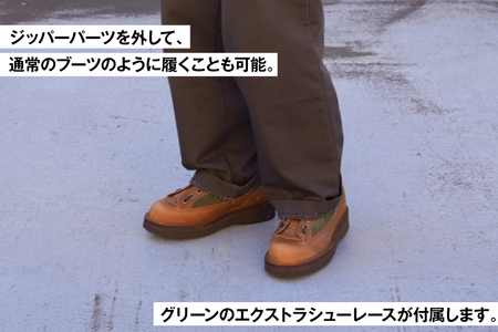 DANNER 紳士靴 カスケードレンジ ブラウン【26.0cm】 [STUMPTOWN渋谷店 石川県 志賀町 sk17jkf70290-4]