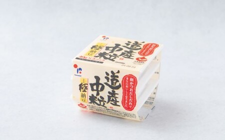 ヤマダイフーズ 道産中粒「きわみ」納豆 （3パック×12個）×1ケース 合計36パック 【決済より7日程度で発送】 納豆 大豆 中粒 たれ付 からし付 ご飯のお供 料理 発酵食品 冷蔵