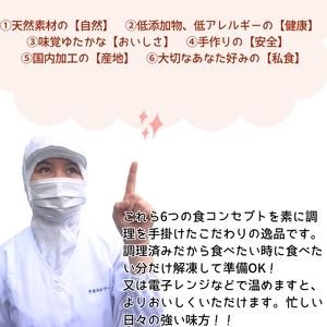 サクっと、えびフライ 10尾(400g)×4パック エビフライ 海老 フライ 揚げ物 冷凍 惣菜