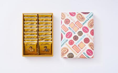 【メープルマニア】メープルバタークッキー18枚入×3箱セット 手提げ付【冷蔵配送】スイーツ 洋菓子 お菓子 おやつ サクサク 軽い食感 バター風味 ギフト 個包装 クッキー ラングドシャ 焼菓子 静岡 浜松