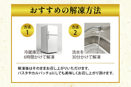 訳あり 国産 サーモン 切り落とし おさしみ用 4kg 125gx32p [足利本店 宮城県 気仙沼市 20565976]