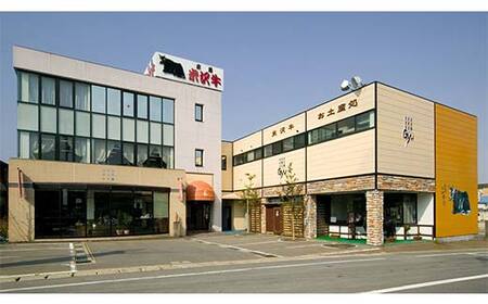 米沢牛切落し肉 牛肉 ブランド牛 食品 山形県 F2Y-4166