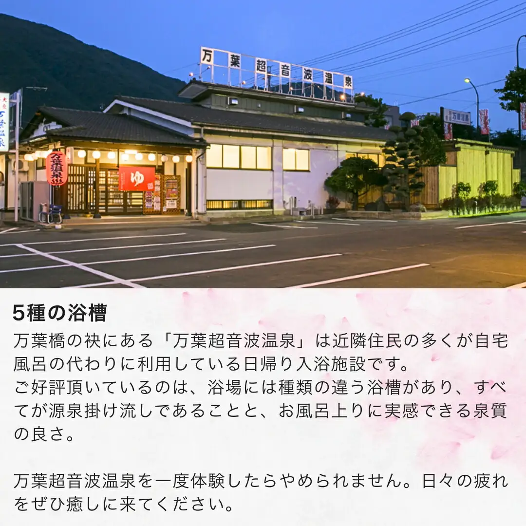115系電車車両1時間貸切プラン | 体験 旅行 千曲市 長野県 信州