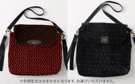 JR九州列車シート生地 2WAYバッグ 【2026年7月上旬～11月下旬発送予定】 鉄道 バッグ 2WAY リメイク シート生地 JR九州 ユニーク 福岡県 北九州市