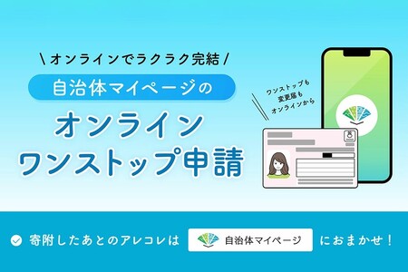 「夢やまびこ豚」こま切いっぱいセット 2.0kg | 豚肉 肉 お肉 小間切れ こま切れ 小分け 真空パック 冷蔵 送料無料