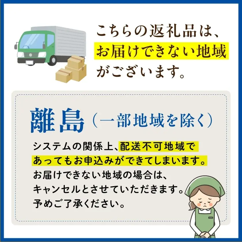 【ぎょうざの丸岡】生ぎょうざ50個たれ付き_AA-O1-001