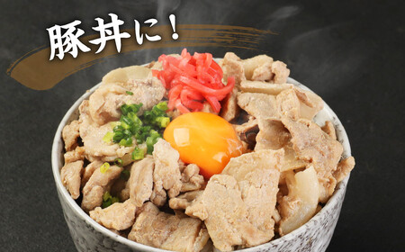 「夢やまびこ豚」特別！お腹まんぷくセット 小間切れ 1.0kg＋挽肉 1.0kg | 豚肉 肉 お肉 小間切れ こま切れ 挽き肉 挽肉 ミンチ 豚ミンチ 小分け 真空パック 冷蔵 送料無料