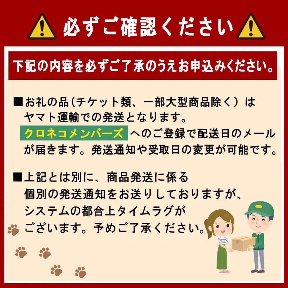 【定期便全3回 固定月】 和歌山の人気の春のフルーツをお届け！ （キウイ・ポンカン・不知火） ［TM257］
