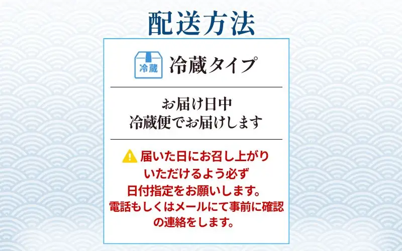 クエ鍋 4人前（アラ600g・身600g）※冷蔵【smr007】