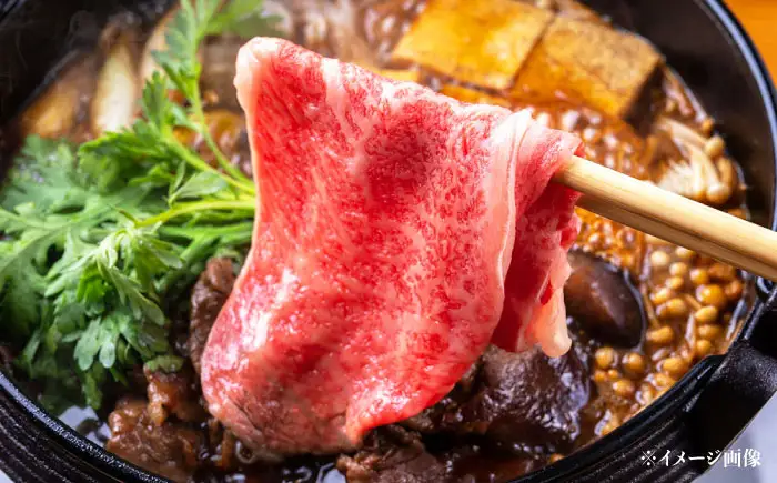 長崎和牛 ローススライス 1kg 《対馬市》【株式会社サイキ】 和牛 ロース スライス すき焼き しゃぶしゃぶ 鍋 牛肉 肉[WAX068]