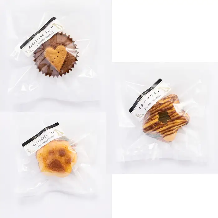 ペットフード　わんちゃんのおやつ　無添加　無着色　手作り　こだわり　厳選5品セット　パティシエシリーズ　広島市　三矢　クッキー　マドレーヌ