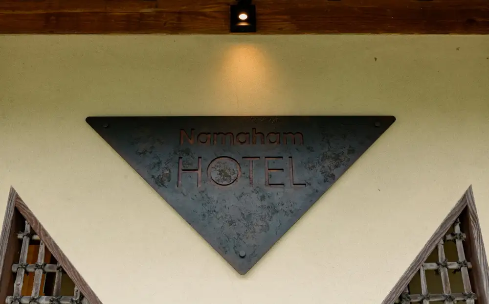 “世界が注目する”国産生ハムメーカー「八重原ハム」内にある「Namaham HOTEL」1泊2食　ペア宿泊券