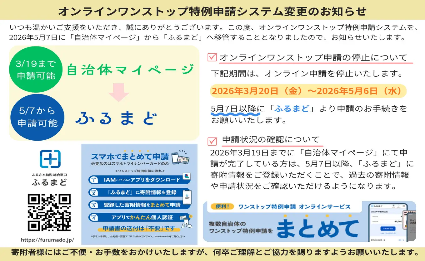ぶどう 人気3種 詰め合わせ 2kg 朝採れ 旬 ブドウ 葡萄 果物 フルーツ 冷蔵 贈答 ギフト