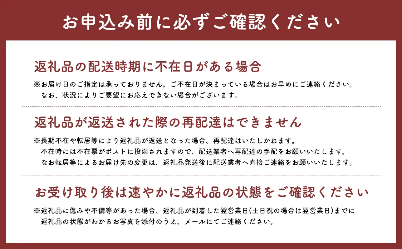 ≪令和8年産 先行予約≫12月中旬よりお届け! 青森県平川市産まっしぐら10kg(玄米)
