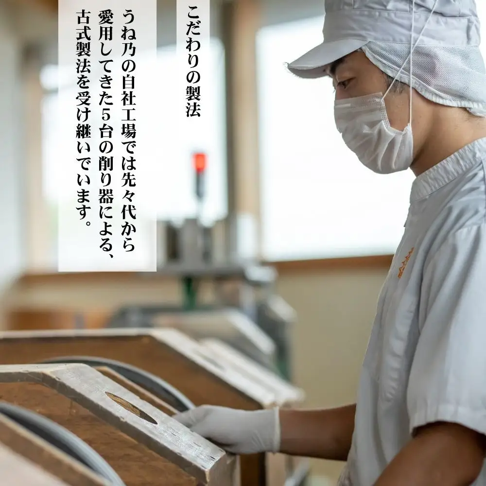 【うね乃】おだしのパックじん赤 7g×17袋入り | 京都 老舗 おだし専門店 調味料 人気 
