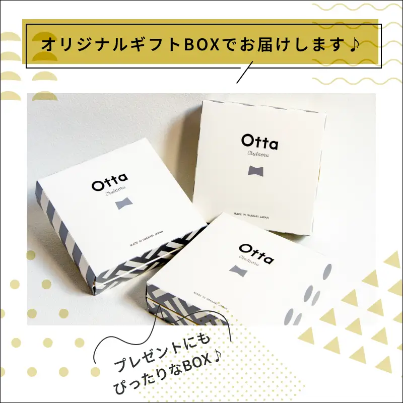 （今治タオル）Otta　ハーフタオルハンカチ同柄3枚組 25-62