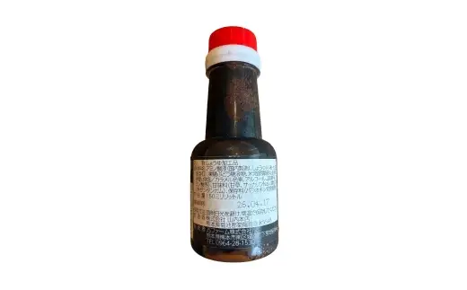 国産 赤身 馬刺し 約1100g 馬刺し用醤油ミニボトル付き 馬刺 馬肉 馬 ニク 肉 お肉 にく 晩酌 オツマミ つまみ 冷凍
