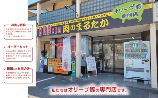 コロッケ 20個入り 冷凍 手作り コロッケ