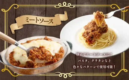あか牛ハンバーグ パテ 約1kg 赤身 冷凍 家庭料理 簡単調理 お肉 ニク にく 肉 牛肉 牛 あか牛 国産 熊本県産 ハンバーグ