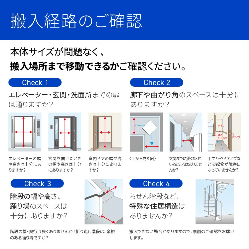 【AQUA】ドラム式洗濯乾燥機 まっ直ぐドラム 洗濯10kg 乾燥5kg AQW-DMS10A-L 台無し(左開き：ホワイト)｜京都 洗濯機 ドラム式 人気ブランド