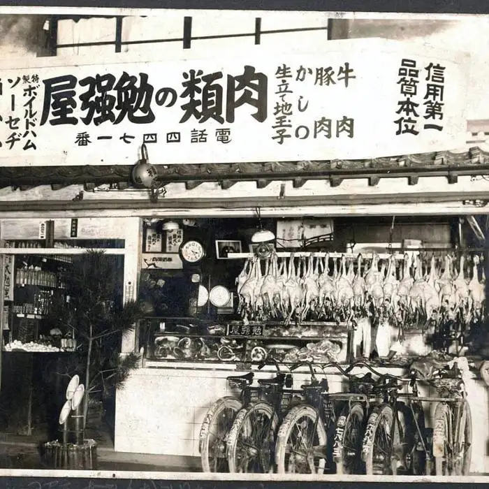 【九州銘柄産 黒毛和牛】博多もつ鍋 西新初喜の味噌1人前 野菜付き【離島配送不可】