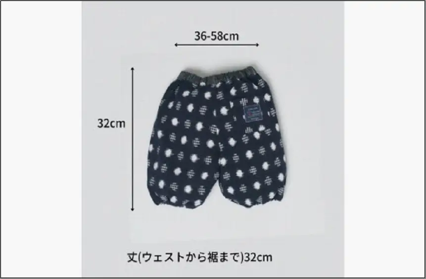 ＜選べる4カラー＞赤ちゃんのための【もんぺっぺ】《福岡市製造　by　TAKUMI Collection》 タクミコレクション 匠コレクション TAKUMI Collection 紅玉